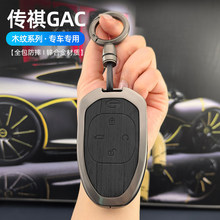 �V������GAC耳��״��ڎ��I��������ӂ���M8 E9PROȫ�����