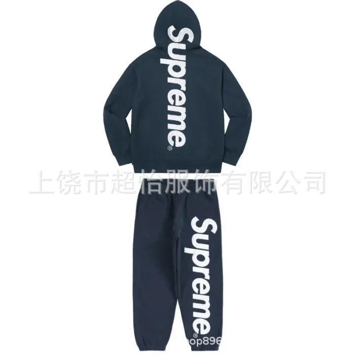 Supreme Set 2-Piece Navy