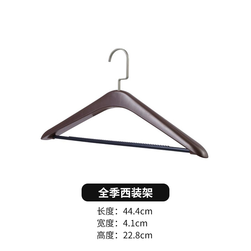 정장 옷걸이