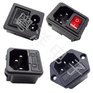 AC power socket three-in-one AC socket two-in-one socket with switch with fuse socket 8-word socket