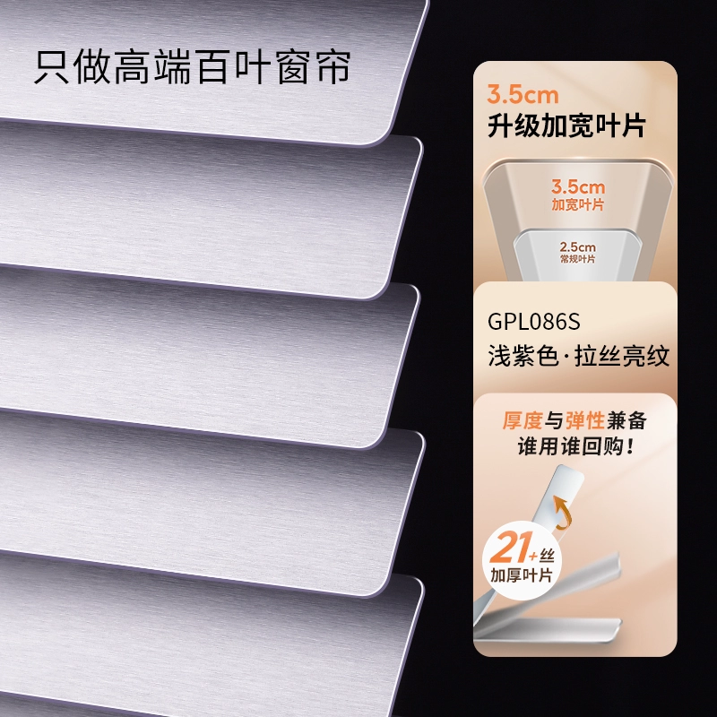 CF89 household blinds without punching, dimming, blackout, bathroom, kitchen, toilet, office roll