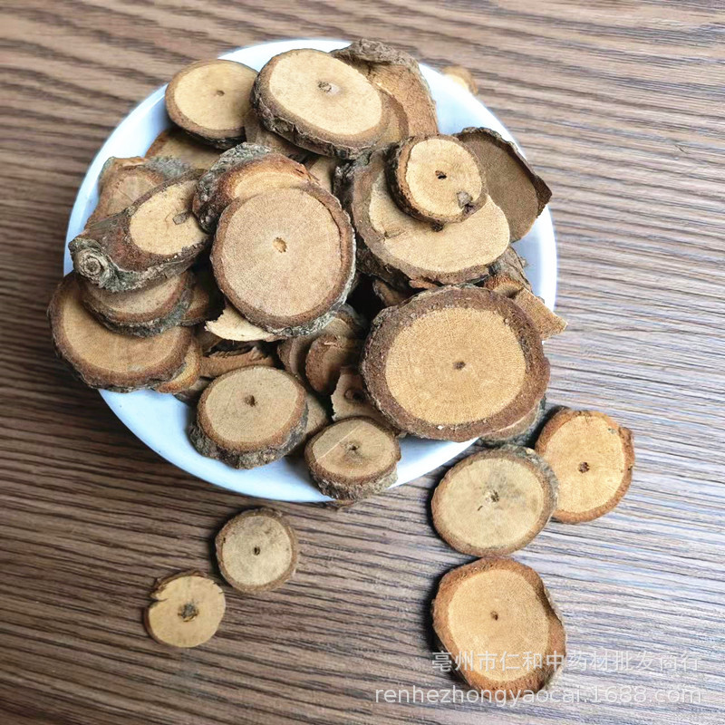 Hong Mu Xiang Dried Vine Slices Kadsura Stem Traditional Herbal Decoction Pieces 500g key features