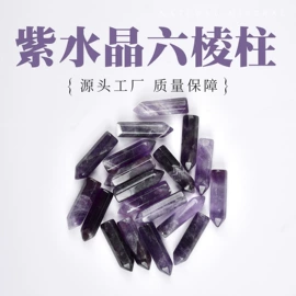 水晶工艺品;宝石工艺品;标本