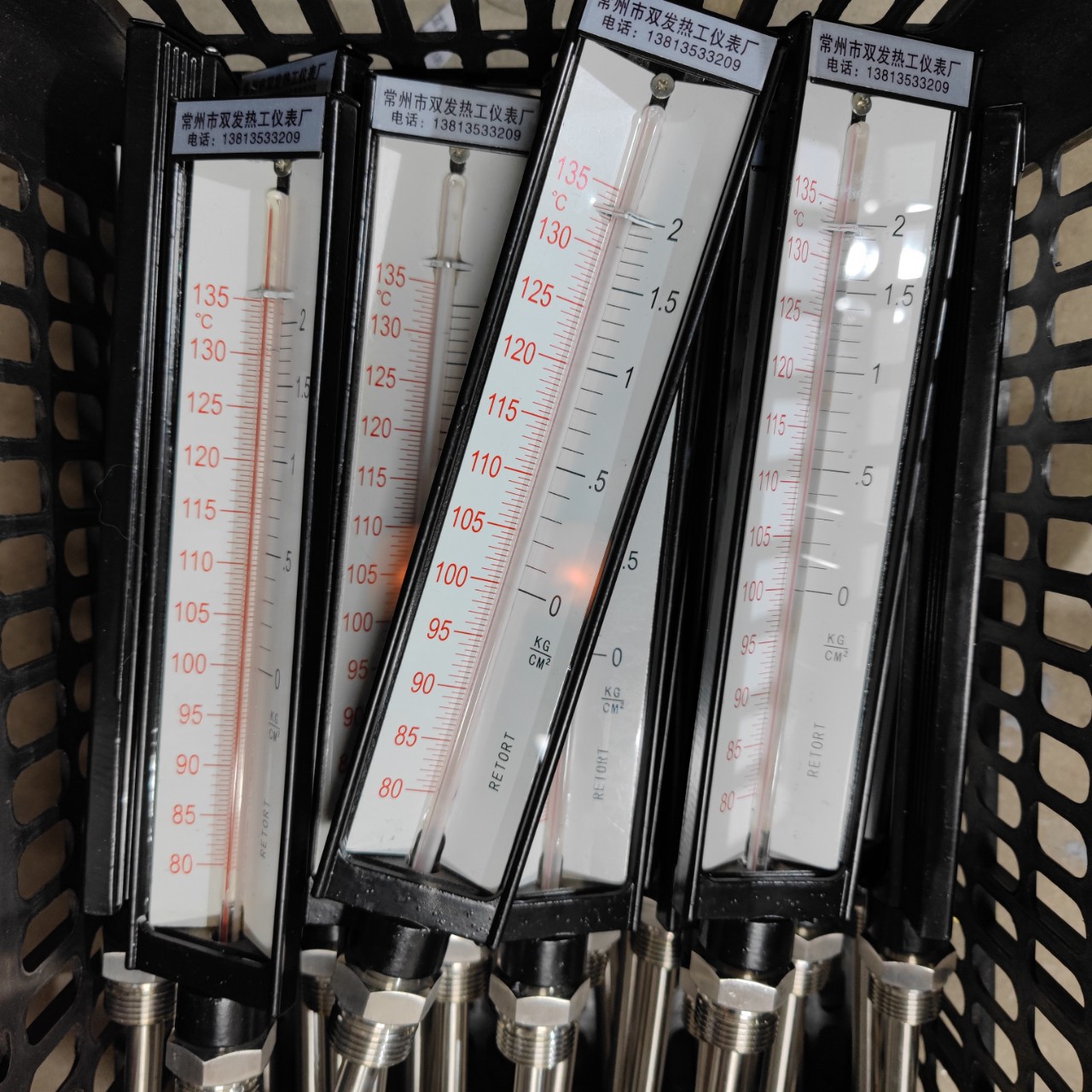 供应V型杀菌锅水银温度计 量程80+135℃