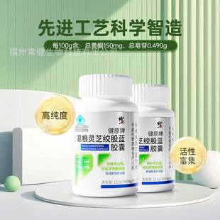 ��.����ԭ�Ƹ���`֥�g���{�z�Ұ�ҹ�Ⱦ��o����Ѫ֬�B���o��Ƭ