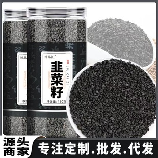 �²��� 50g100�˹��bƿ�b�²��� �²��Ӿ²��ѷ� ����轷Ʋ��� ��