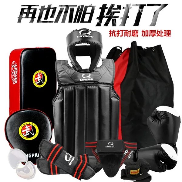 Jingpai Sanda Protective Gear Full Set for Kidsren and Adults Fighting Boxing Muay Thai Martial Arts Training Armor Six-Piece Professional Set
