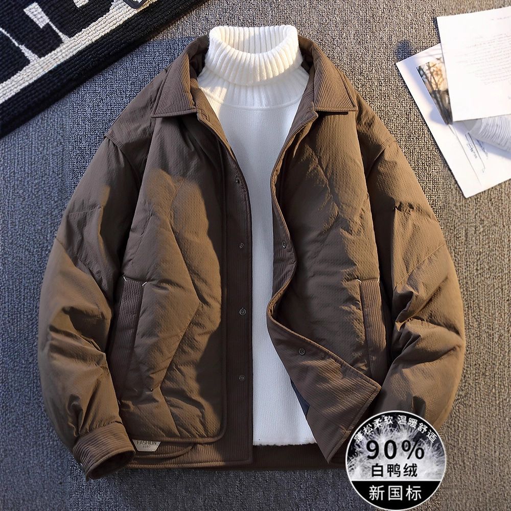 National Standard 90 down Jacket Men's Autumn and Winter New Versatile Short Men's Fashion Warm White Duck down Lapel Jacket