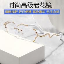 �����OӋ����������߼��ϻ����R�o����߅�ϻ��R���A���{����X�R