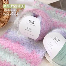 ѩ��ë���켏�L�që���ֹ�������ůñ�Ӈ����·���ܛ�д־GҰ��ۙ