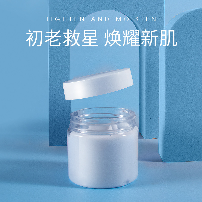 蓝铜胜肽抗皱面霜高保湿霜抗初老淡化细纹提拉紧致化妆品工厂批发|ms