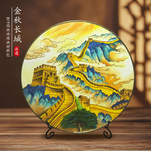 ���z�m��diy���ϰ���̩�{���}�F���Ą������W���ֹ����L�[���Ҿ�