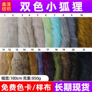 �F؛�pɫС����  �߷���ܛ����Ƥë����ë�º���ë