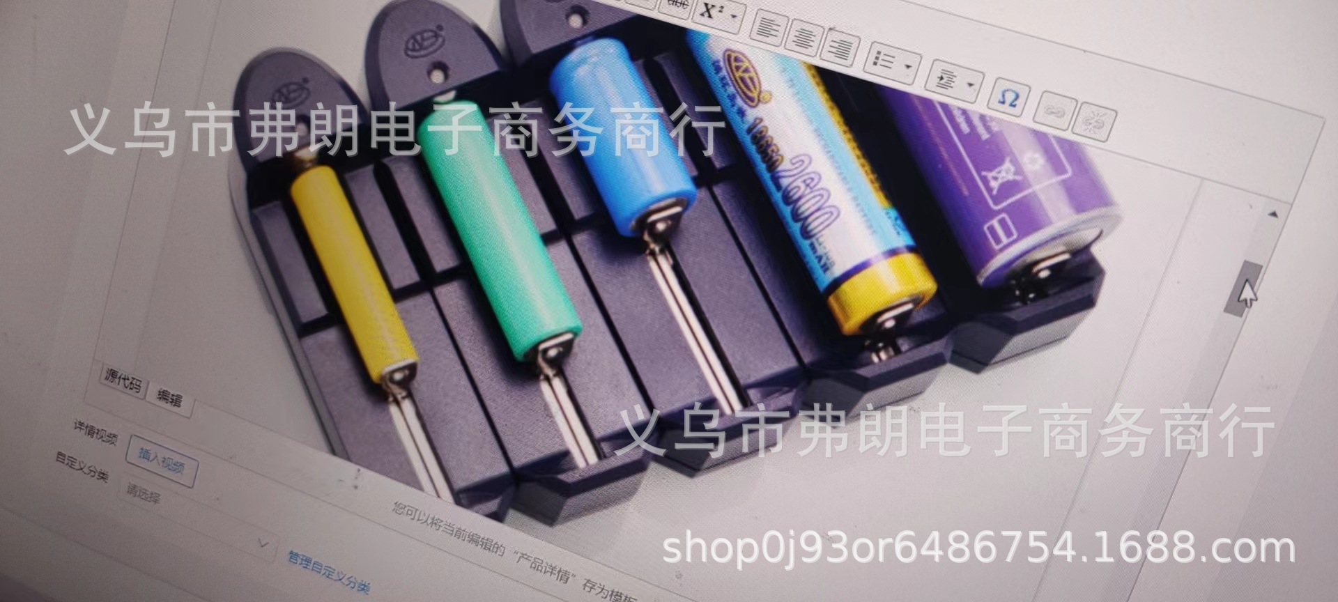 16340单充电器万能充18650充电器锂电池14500环高26650