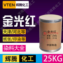 �x�v���x �������z��Ĥ��� ���� ��ɢ3110 3104 ���� ���t