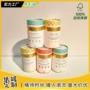 空心定做牛皮包装纸管