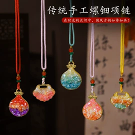 创意礼品套装;灯笼;其他美术用品