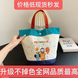 ������miki��ͯ������YƷ�����ֶY������ϵ��ͨ��������������