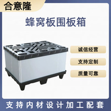 ��������w���χ�������ۯB��C�幤�I�����}�����D���бP�ӹ�