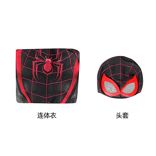 Marvel Spider-Man PS5 2 Miles Morales cos suit bodysuit J21029BA