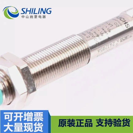 UB120-12GM-E5-V1 UB120-12GM-E5-V1 188174 Цена договорная, новый ультразвуковой датчик