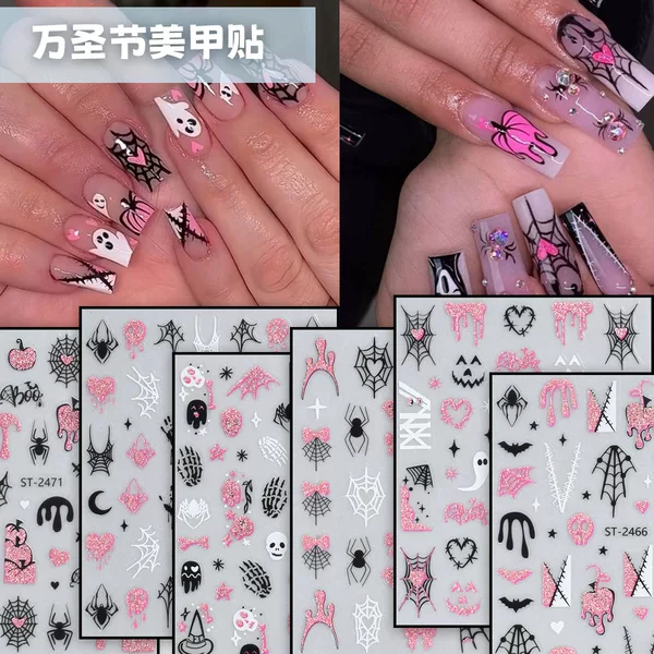 Cross-Border Hot-Selling Halloween Nail Stickers with Colorful Powder, Pumpkin, Spider, Ghost Nail Stickers, Retro Sweet-Cool Style Nail Stickers
