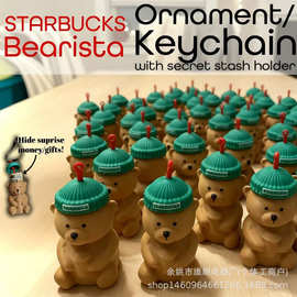 跨境新品Bear clerk keychain 熊店员钥匙扣3D打印星巴克熊装饰品
