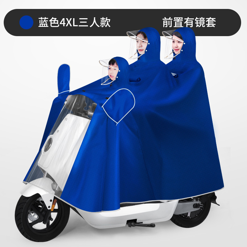 Chaqueta de lluvia para tres padres e hijos, coche eléctrico, madre e hijo, doble engrosado y largo, batería de lluvia a prueba de tormentas de todo el cuerpo, chaqueta de lluvia para motocicleta