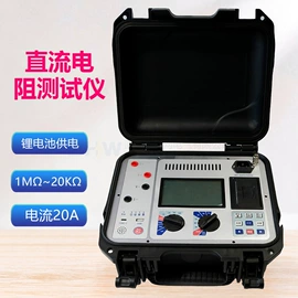 其他电工仪器;电阻测量仪表;参数测试仪器