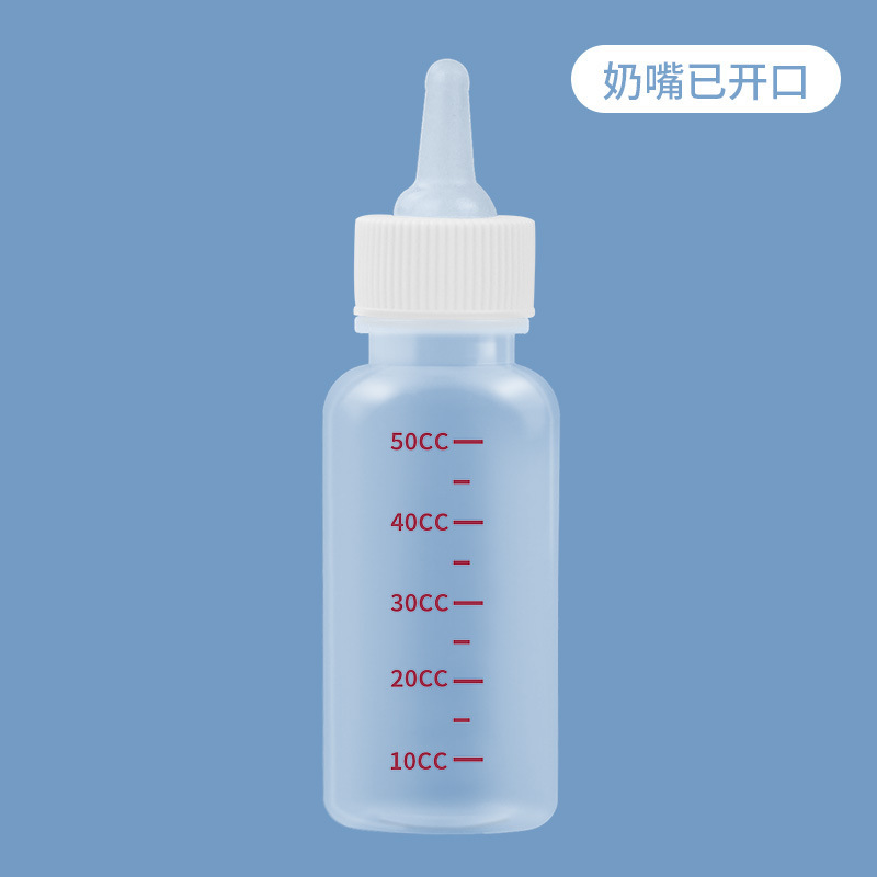 Botella de alimentación del gato del animal doméstico recién nacido gatito cachorro pezón de silicona suave pezón cachorro conejo Dispositivo de enfermería gato suministros