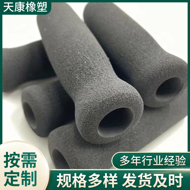 发泡自行车手把套 双色手把套发泡 EVA异形磨面管定 做防滑减震