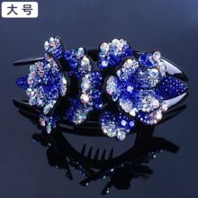 �������l�2023�괺���p������A�P�l�A�l����̖�lA�P�l�^�Ů