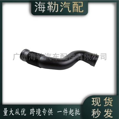 Hava qəbuledici borular intake pipes are suitable