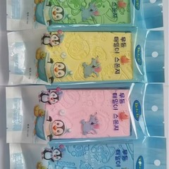 幼児用バススポンジ、漫画両面バスコットン、ベビーバスブラシ、泥こすりバスタオル