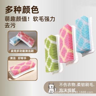 ���ϴ��ˢӲë�����坍ˢ������Ьˢ��ײɫ���ϰ�ˢ�Ӻ����Ьˢ