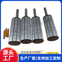 吹膜机印刷机制袋机配件钢电镀键条式气胀轴 收卷轴气涨轴