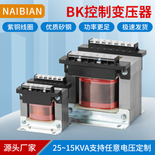 ��׃BK-50VA/200/300/500/600/400���Ƹ��x�C������׃����380�D36