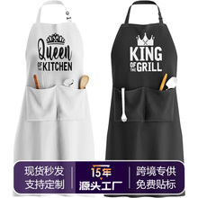 �羳�������Χȹ����logo�������������¼��ó���ΧȹKing&Queen