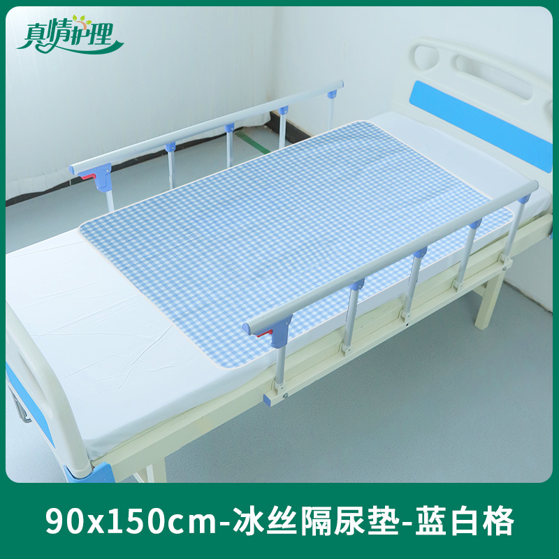 Almohadilla para pañales lavable para ancianos Almohadilla para pañales lavable para adultos Almohadilla para pañales Sábanas impermeables para ancianos Almohadilla para pañales lavable para ancianos