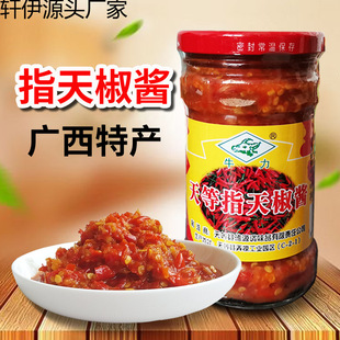 ���ָ�콷�u250g �V������خa�����u����ζ����u