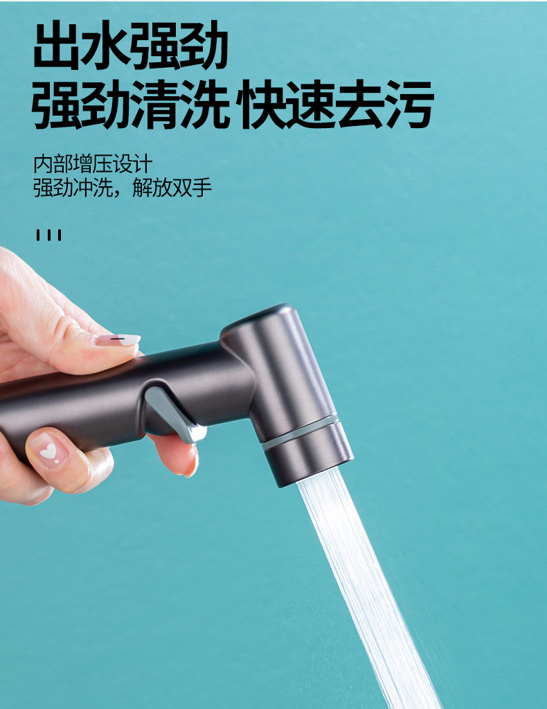 馬桶伴侶_1 (7).jpg