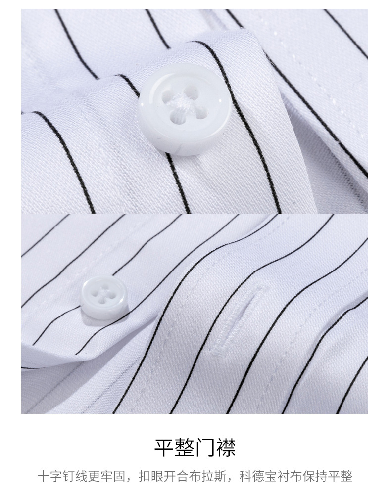 衣服详情_12.jpg