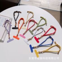 �¿��֯������������ֻ���Կ�׿��ֻ����ɵ�����Ůͨ�÷�������