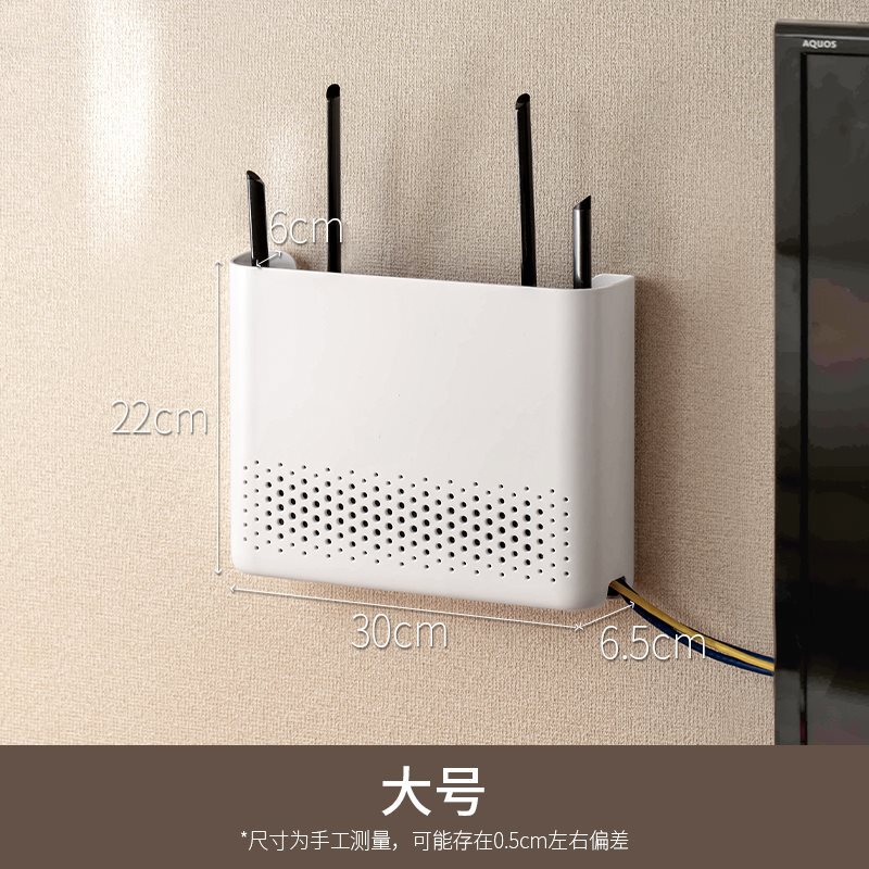 ルーターボックス収納ボックス wifi 収納ラック壁掛けリビングルーム壁セットトップボックスブロックサポート配置ラック|undefined