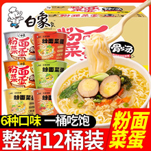 �������˵���ʳ��������Ş���������l�𜫷�ţ�۲˵�������Ͱ�b