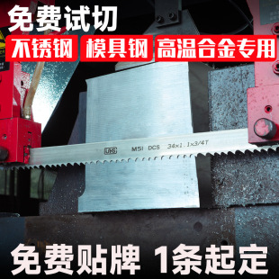 ���Ǝ�䏗lM51�p���ٙC��䏴�䏗l�и�P�ģ��䓺Ͻ�3505���