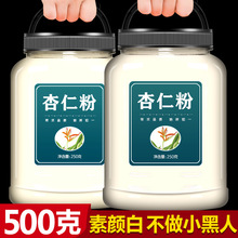 �����ʷ��r��Ժ�ٷ���Ş��_�ݺ決�ϱ����ʷ۟o��