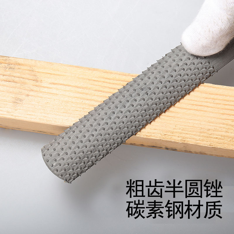 厂家批发四用木锉四合一锉刀黄金木锉什锦挫刀套装木工打磨工具-阿里巴巴