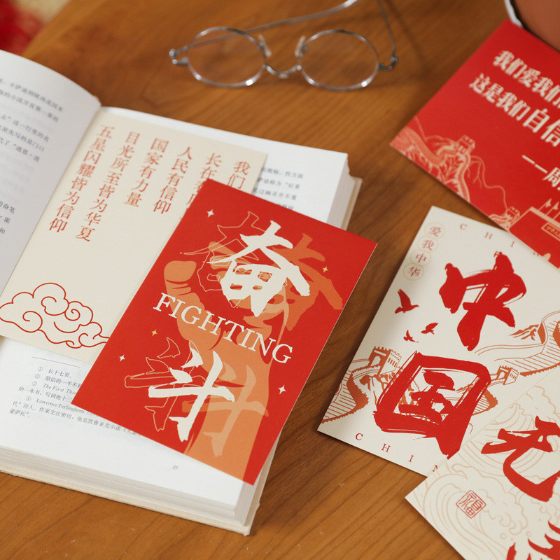 貝祥の美しい中国の30枚の新年の引っ越しの装飾のカードの壁面の寝室の絵葉書の春節の絵の壁は貼ってあります。|undefined