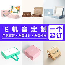 ���b�ж����w�C�ж������նYƷ�������㼈ӡˢˮ���Y�и߶��Y��